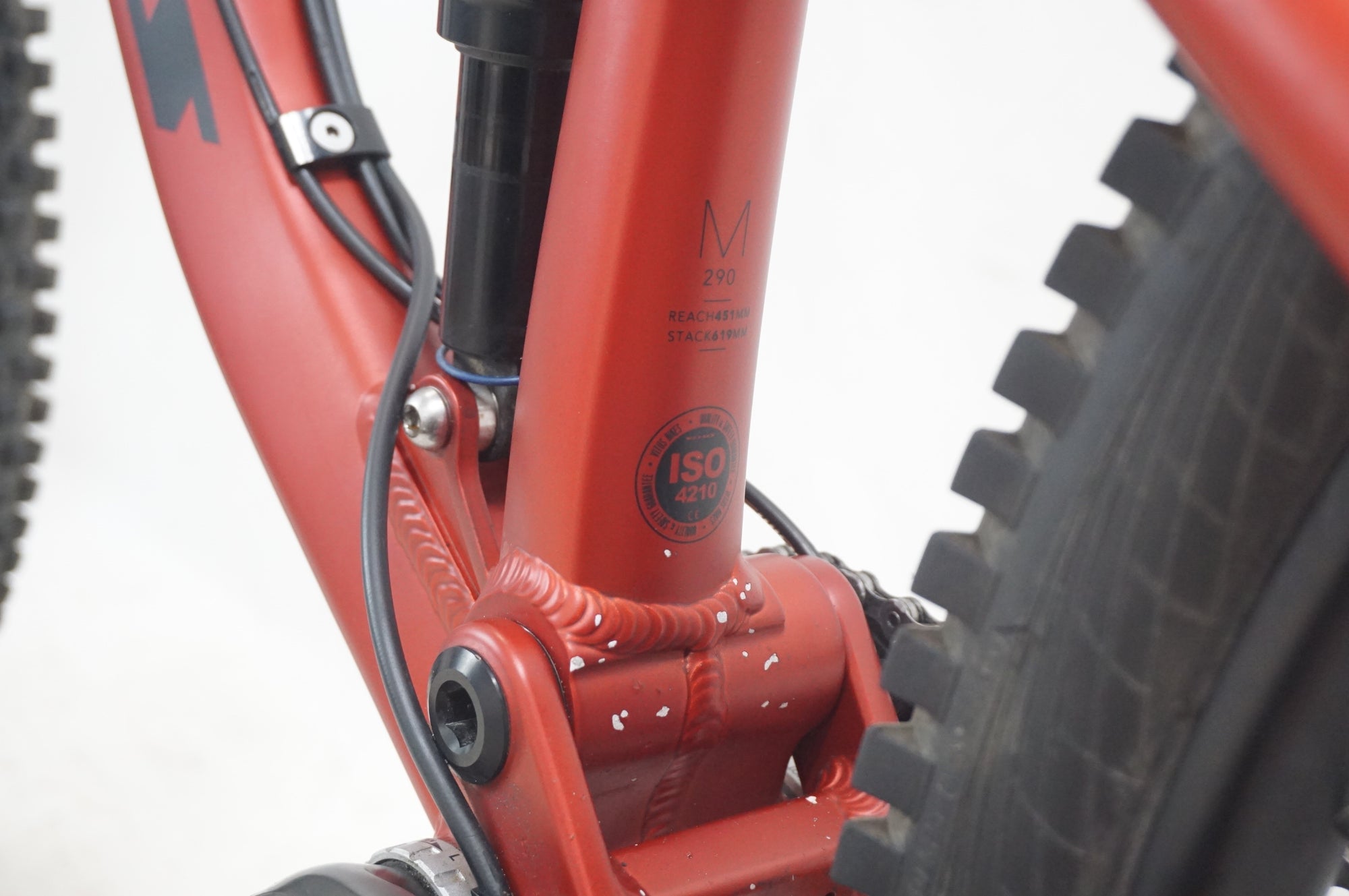 VITUS 「ビチュー」 MYTHIQUE 29 VSR 2021年頃 マウンテンバイク