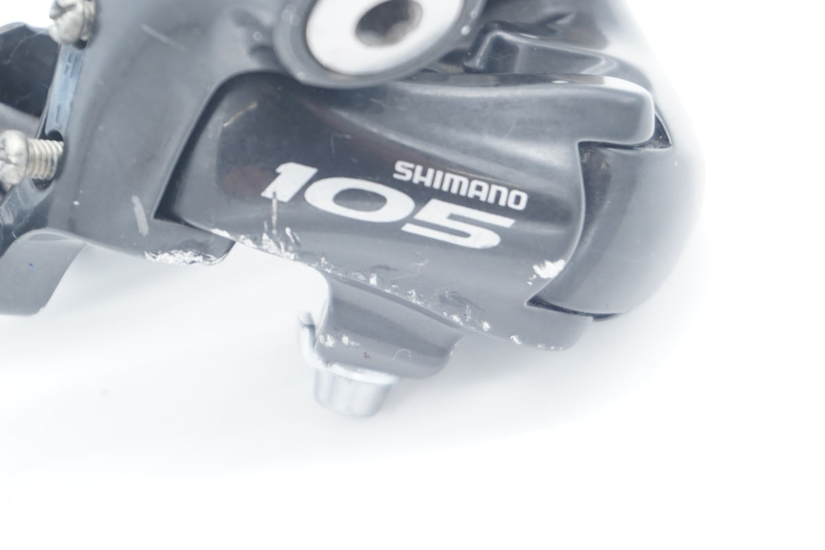 SHIMANO 「シマノ」 105 RD-5600 リアディレイラー / 滋賀大津店