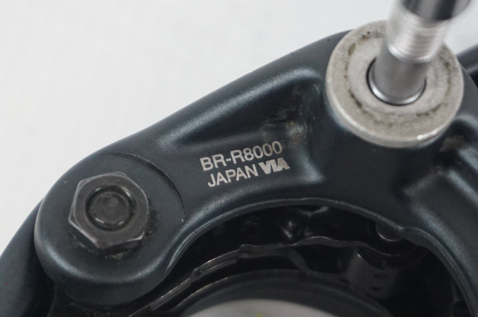 SHIMANO 「シマノ」 ULTEGRA BR-R8000 キャリパーブレーキ / 阪急塚口店