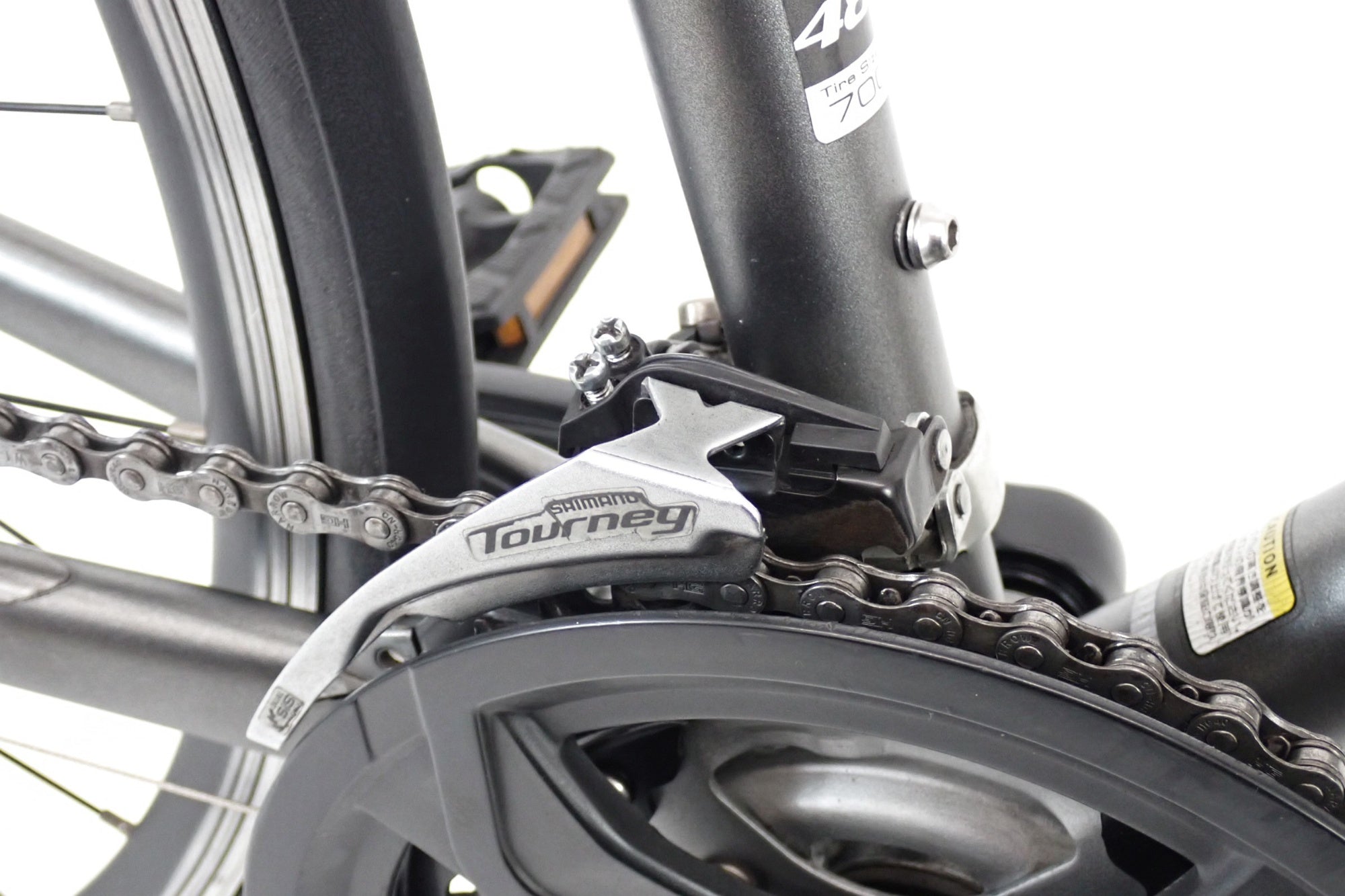 NESTO 「ネスト」 VACANZE 1 年式不明 クロスバイク / 伊勢崎店