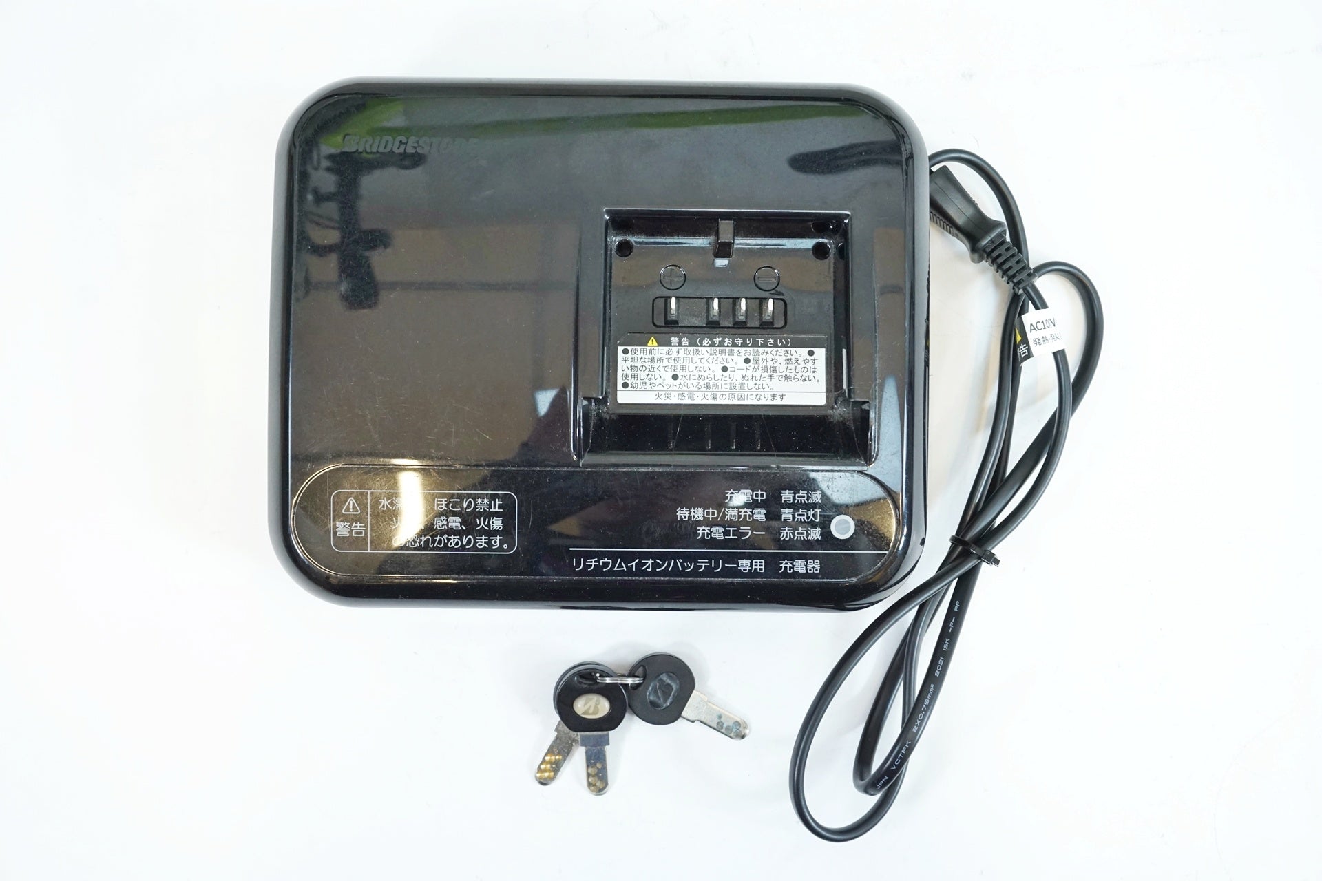 BRIDGESTONE 「ブリヂストン」 TB1e 2022年モデル 電動アシスト自転車 / 有明ガーデン店