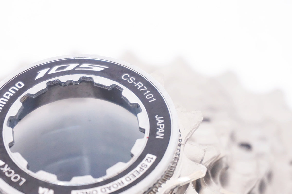 SHIMANO 「シマノ」 105 CS-R7101 11-34T スプロケット / 大阪美原北