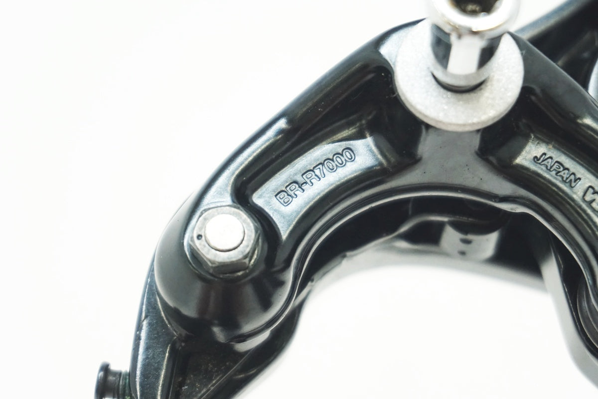 SHIMANO 「シマノ」 105 BR-R7000 リア キャリパーブレーキ / 大阪美原北インター店