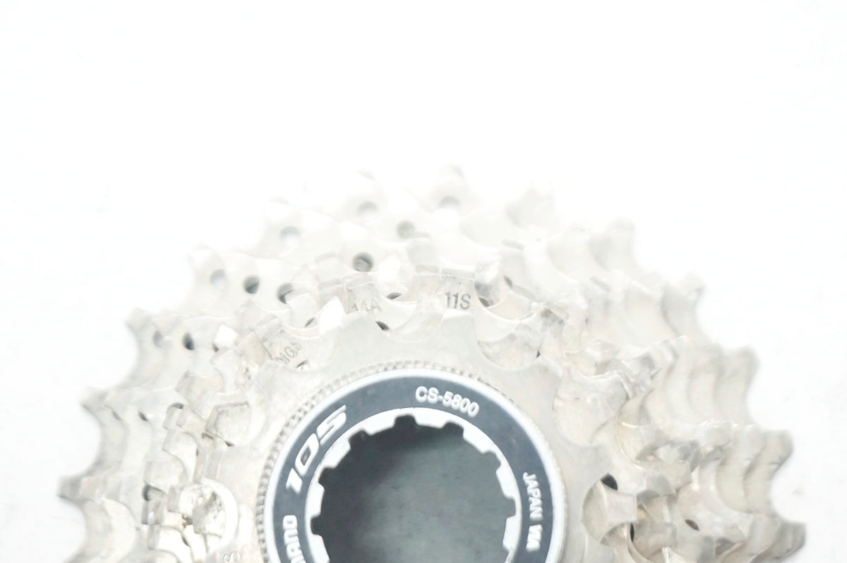 SHIMANO 「シマノ」 105 CS-5800 11-25T スプロケット / 大阪門真店