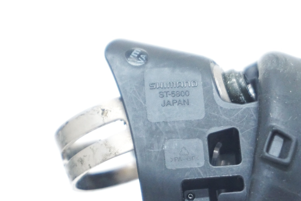 SHIMANO 「シマノ」 105 ST-5800 デュアルコントロールレバー  / 大阪美原北インター店