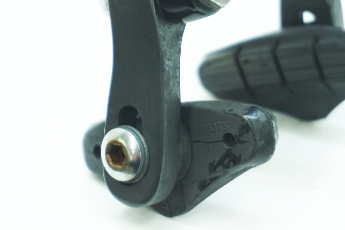 SHIMANO 「シマノ」 CLARIS BR-R2000 フロント キャリパーブレーキ / 大阪美原北インター店
