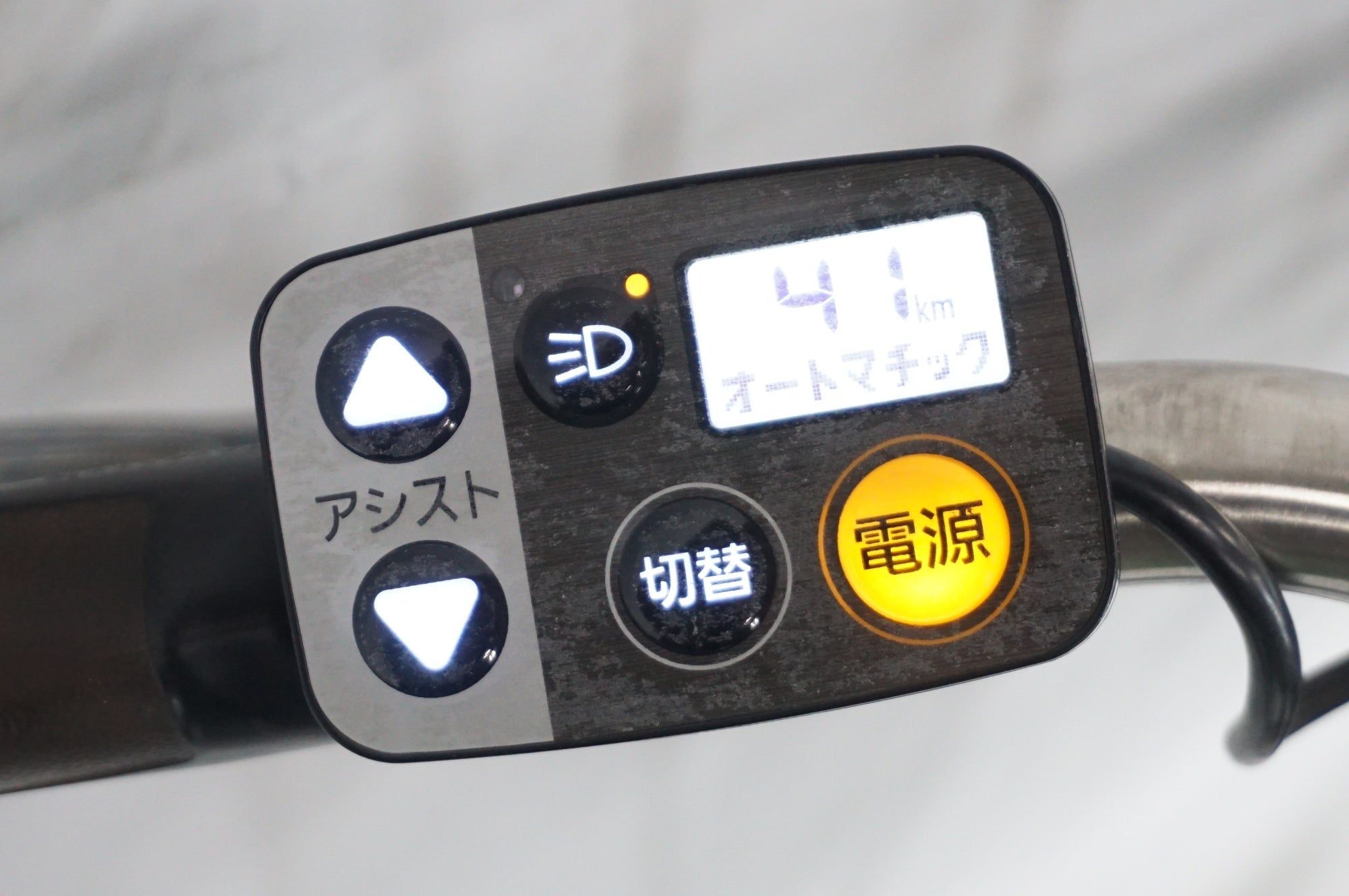 PANASONIC 「パナソニック」 VIVI MX BE-FM631 2023年モデル 26インチ 電動アシスト自転車 / 阪急塚口店