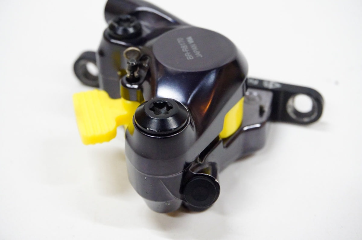 SHIMANO 「シマノ」 ULTEGRA BR-R8170 ディスクブレーキキャリパー / 名古屋大須店