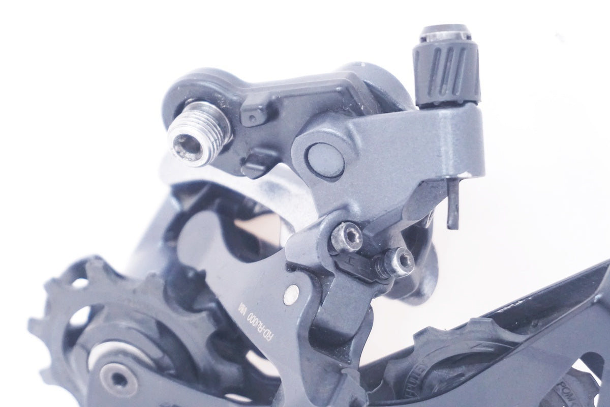 SHIMANO 「シマノ」 ULTEGRA RD-R8000 リアディレイラー  / 大阪美原北インター店