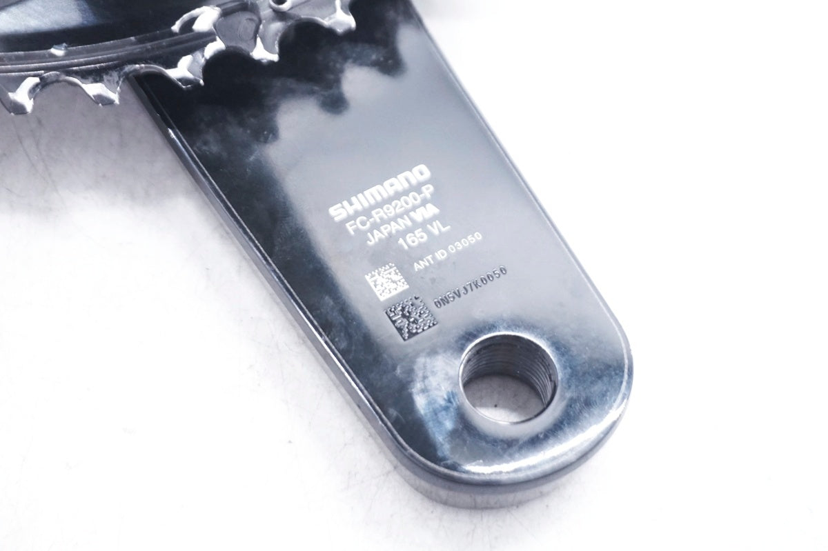 SHIMANO 「シマノ」 DURA-ACE FC-R9200-P 52/36T 165mm クランク / 大阪門真店