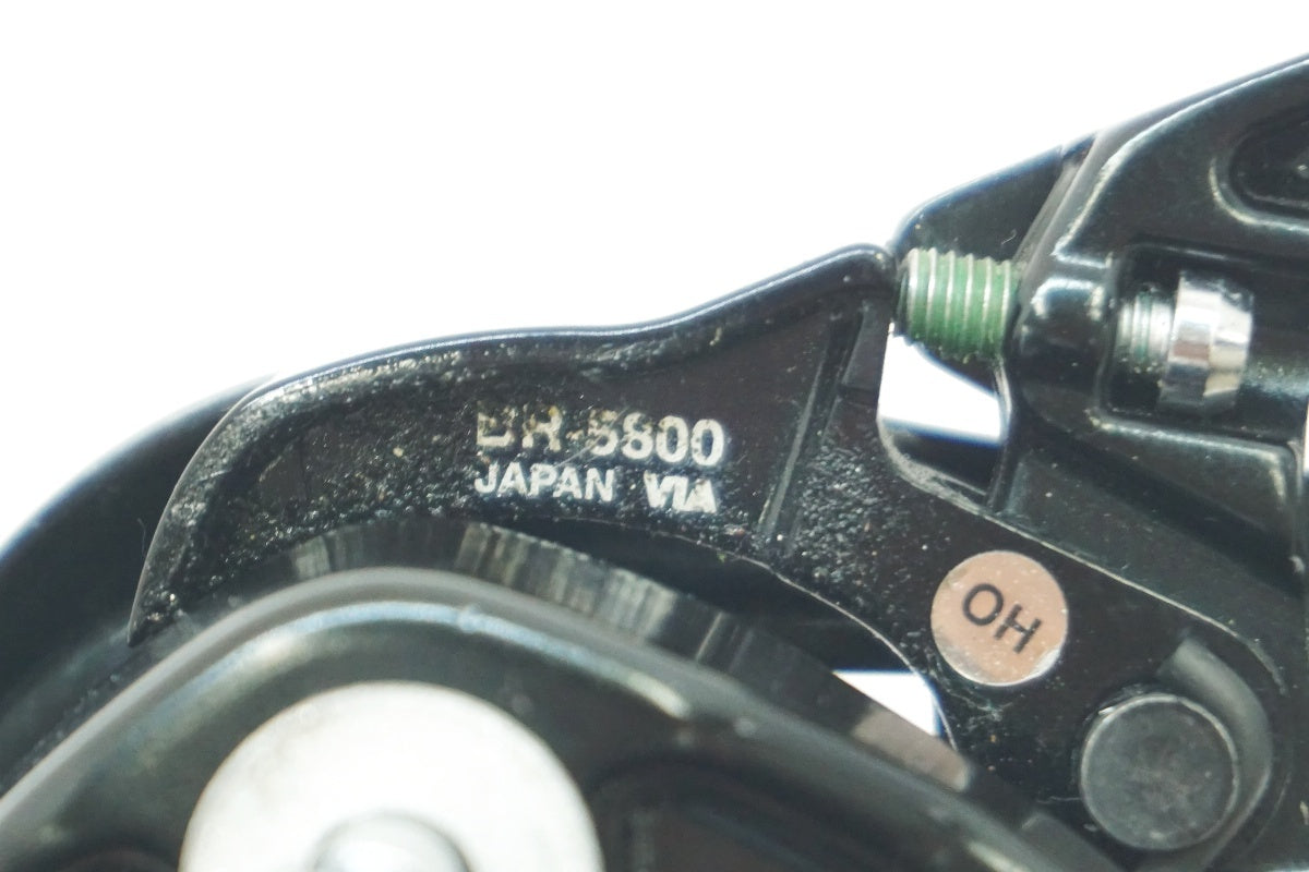 SHIMANO 「シマノ」 105 BR-5800 キャリパーブレーキセット / 大阪美原北インター店