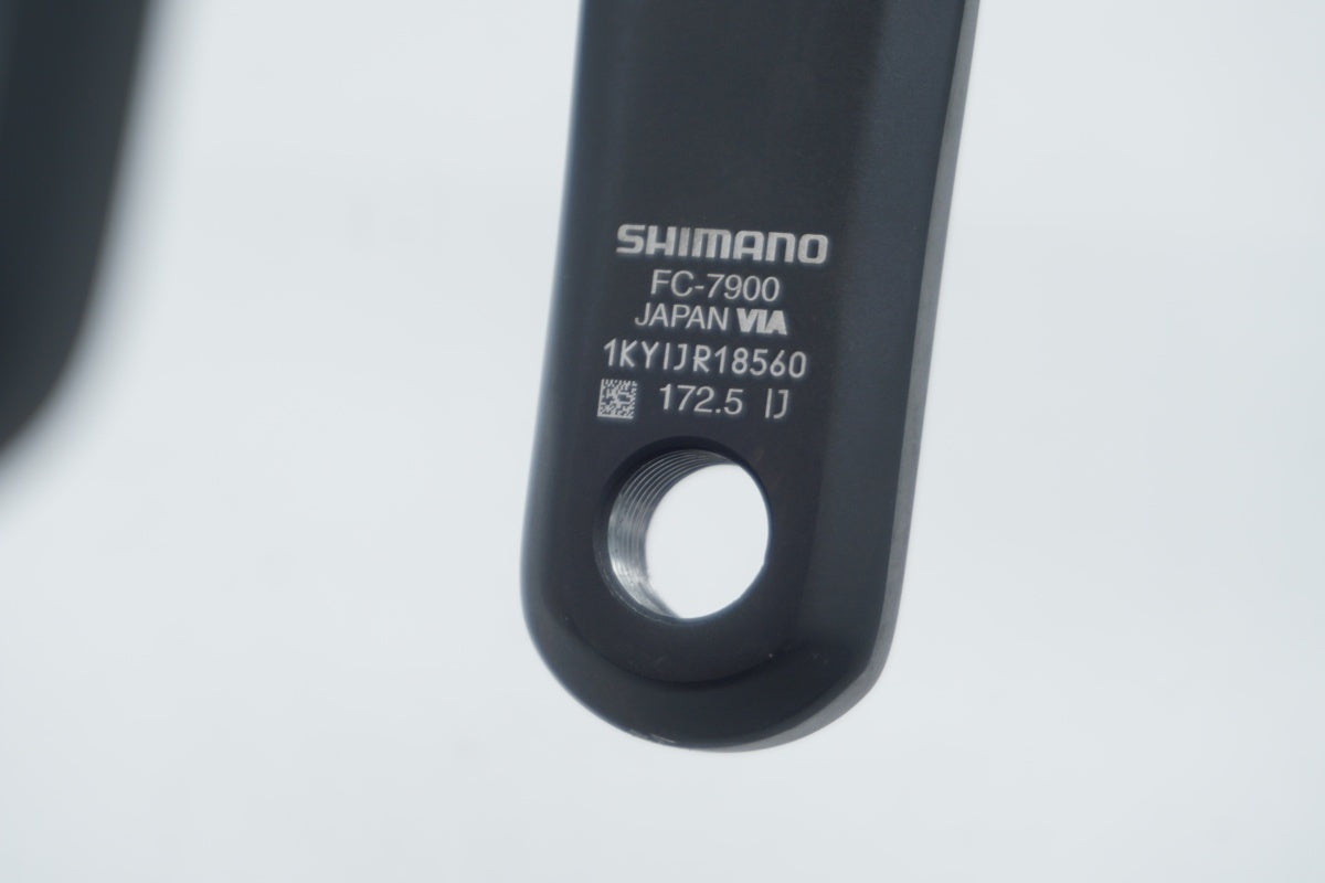 SHIMANO 「シマノ」 DURA-ACE FC-7900 53-39T 172.5mm クランク / 滋賀