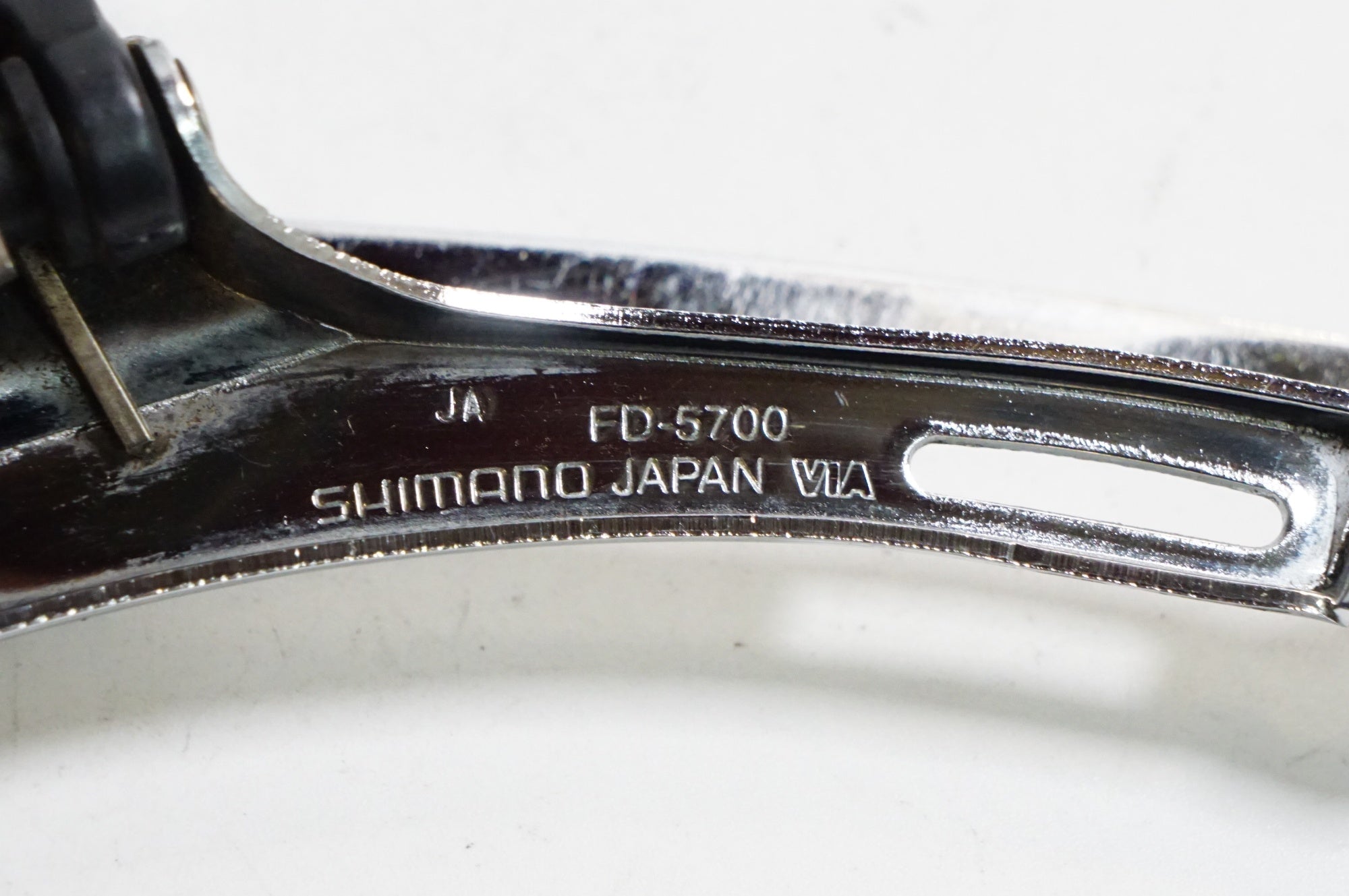 SHIMANO 「シマノ」 105 5700 ディレイラー前後セット / 熊谷本店