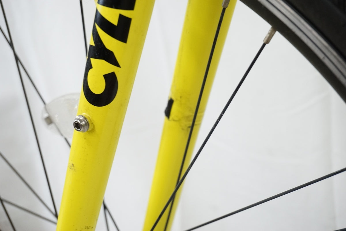 BRIDGESTONE 「ブリヂストン」 CYLVA F27 2015年モデル クロスバイク / 奈良店