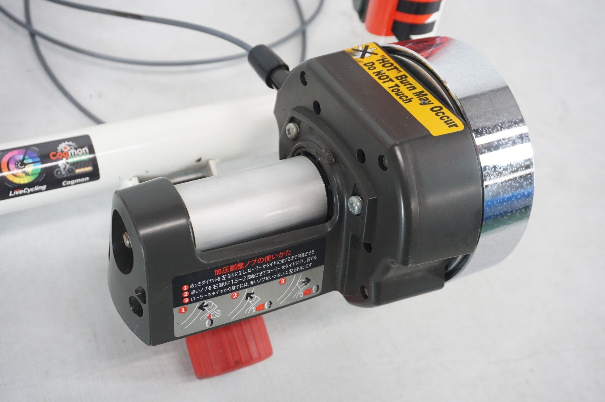 MINOURA 「ミノウラ」 LR960 LIVERIDE サイクルトレーナー / 阪急塚口店