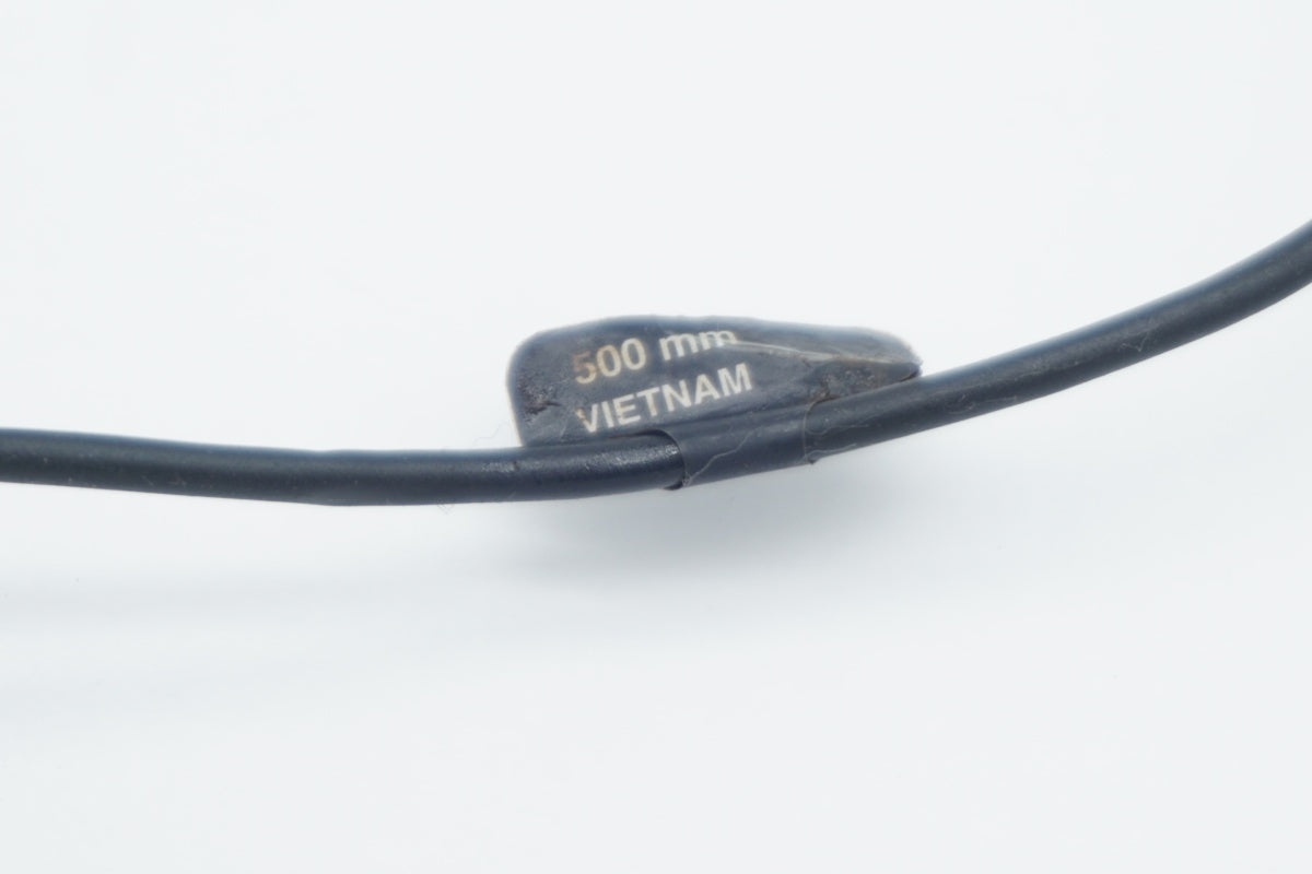 SHIMANO 「シマノ」 EW-SD50 エレクトリックワイヤーセット / 滋賀大津店