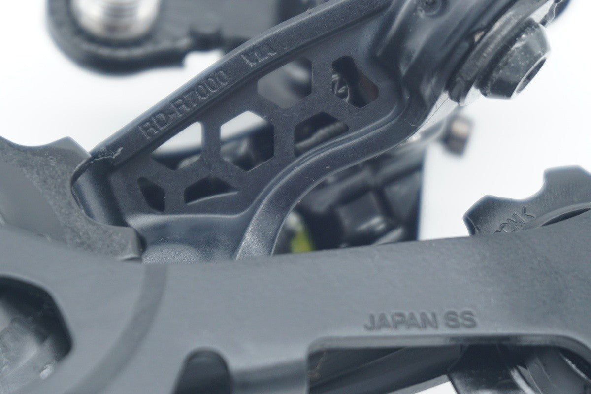 SHIMANO 「シマノ」 105 R7020 コンポーネントセット / 滋賀大津店