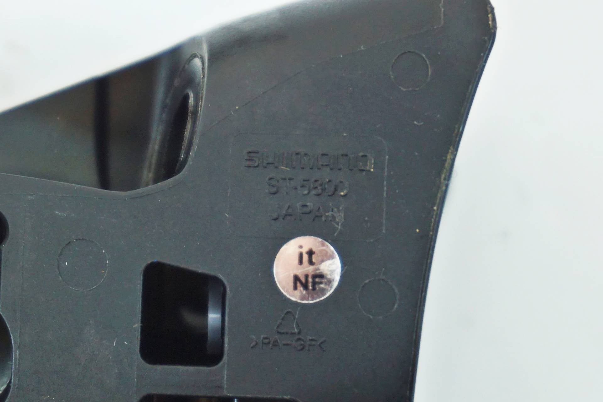 SHIMANO 「シマノ」 105 ST-5800 デュアルコントロールレバー / 有明ガーデン店