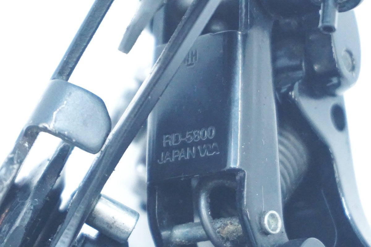 SHIMANO 「シマノ」 105 RD-5800 リアディレイラー / 大阪美原北インター店