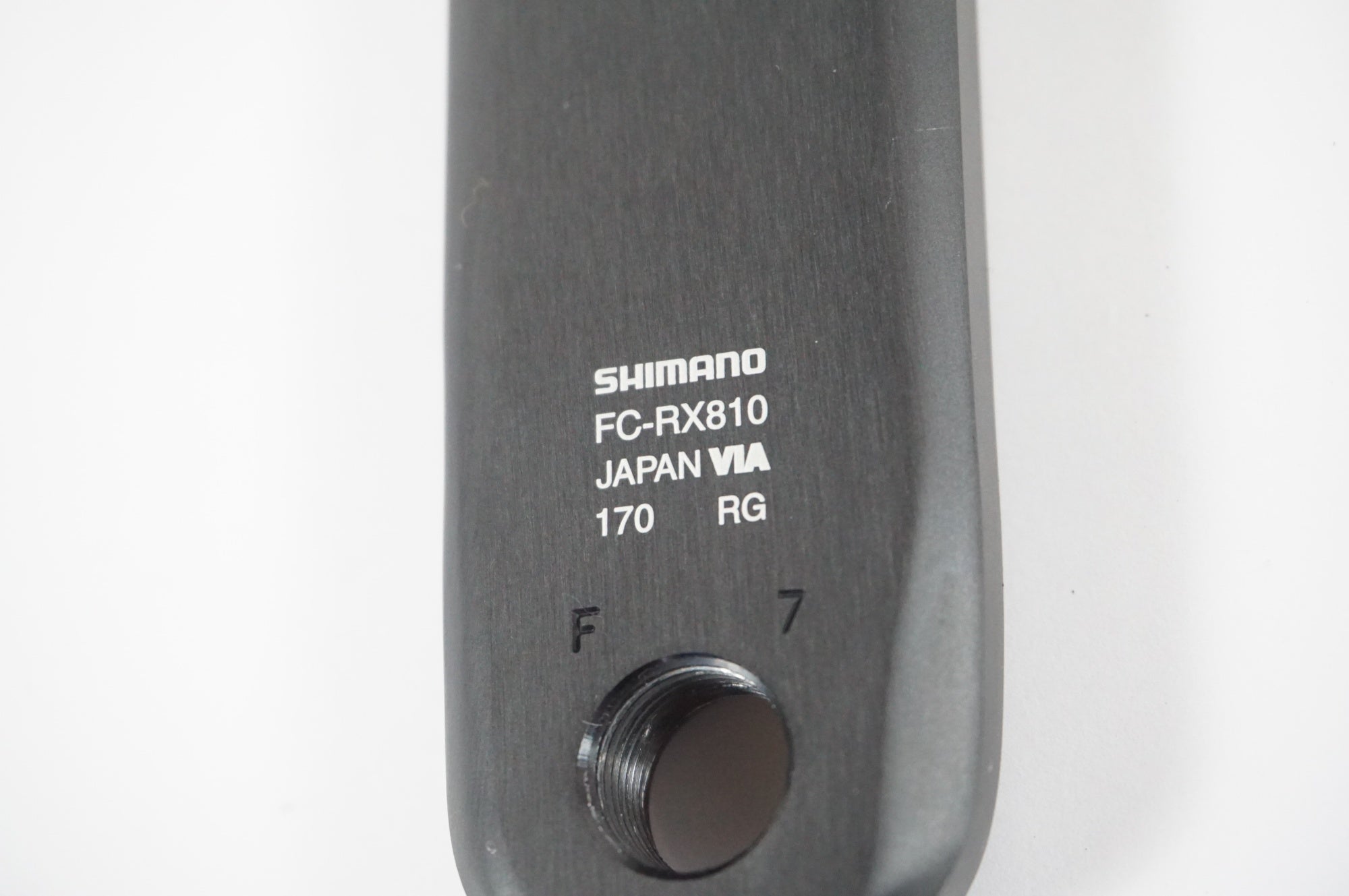 SHIMANO 「シマノ」 FC-RX810 170mm クランクアーム / 宇都宮店