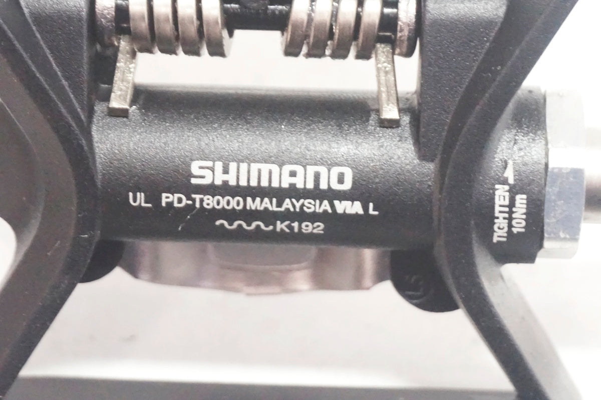 SHIMANO 「シマノ」 DEORE XT PD-T8000 ペダル / 大阪門真店