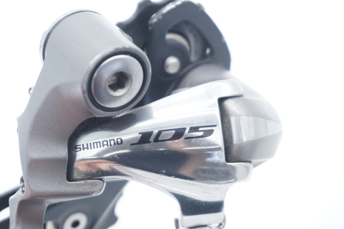 SHIMANO 「シマノ」 105 RD-5701 リアディレイラー / 滋賀大津店