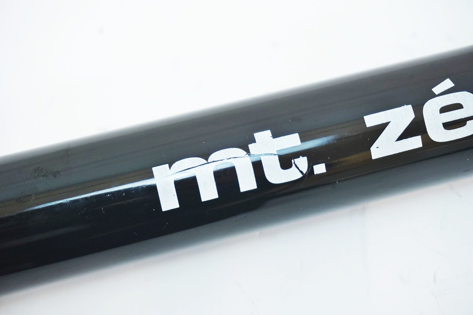 MT ZEFAL 「ゼファール」 携帯ポンプ / 有明ガーデン店