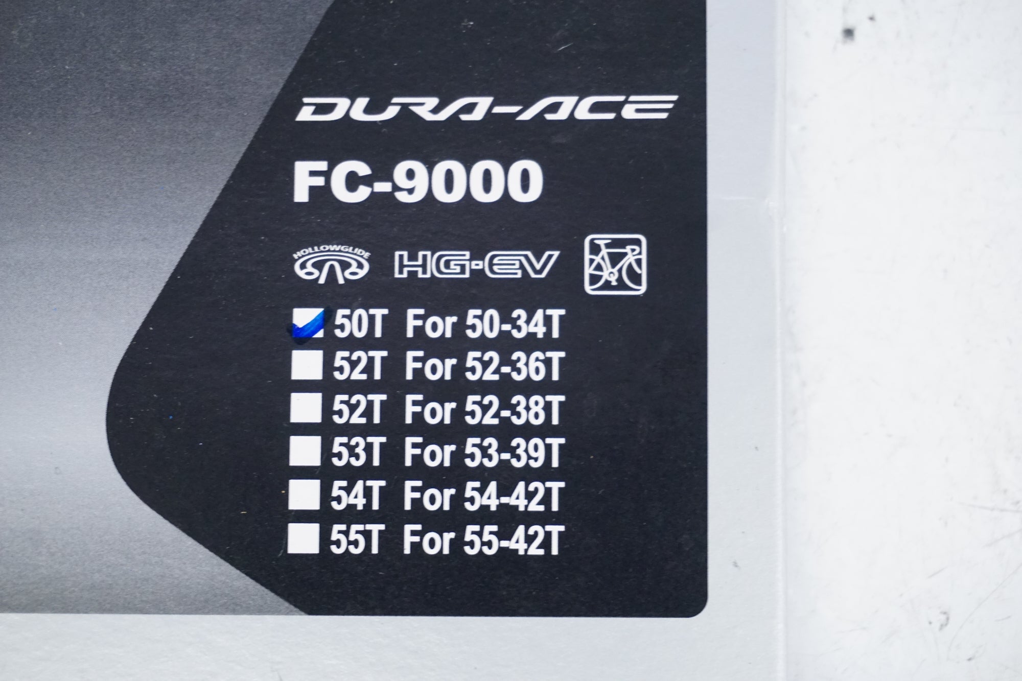 SHIMANO 「シマノ」 DURA-ACE FC-9000 50-34T チェーンリング / 浜松店