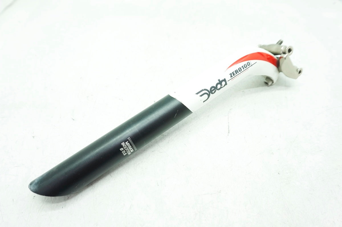 DEDA 「デダ」 ZERO100 Φ31.6 280mm シートポスト / 大阪門真店