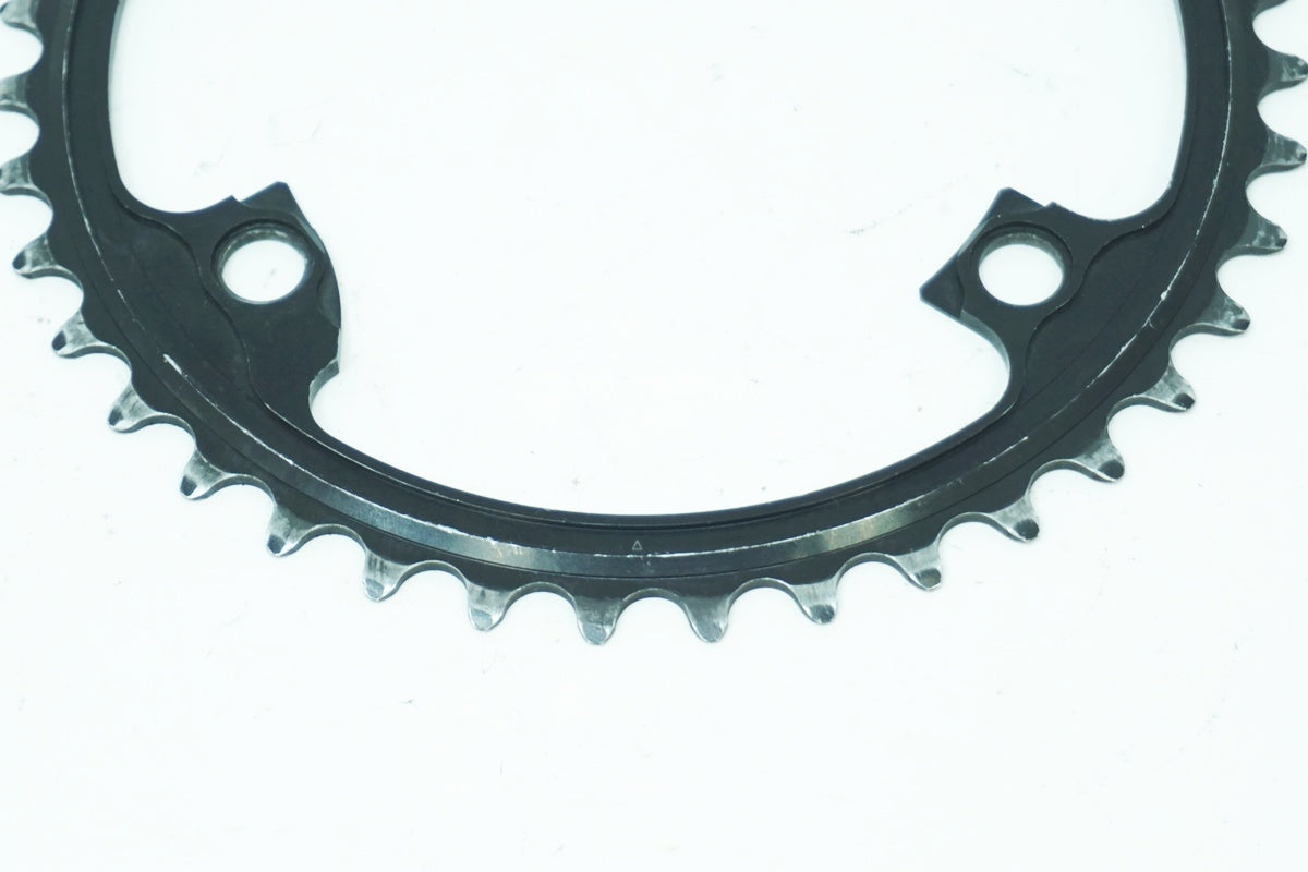 SHIMANO 「シマノ」 DURA-ACE R9100 53-39T チェーンリングセット