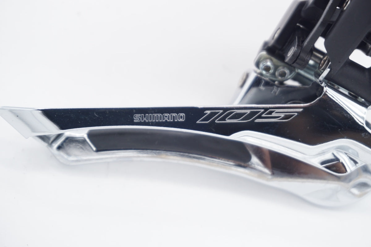 SHIMANO 「シマノ」 105 FD-R7100 フロントディレイラー / 滋賀大津店