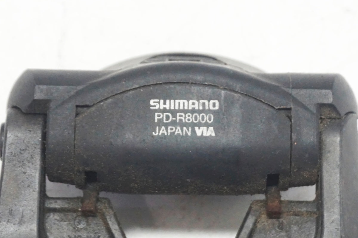 SHIMANO 「シマノ」 ULTEGRA PD-R8000 ペダル / 大阪門真店