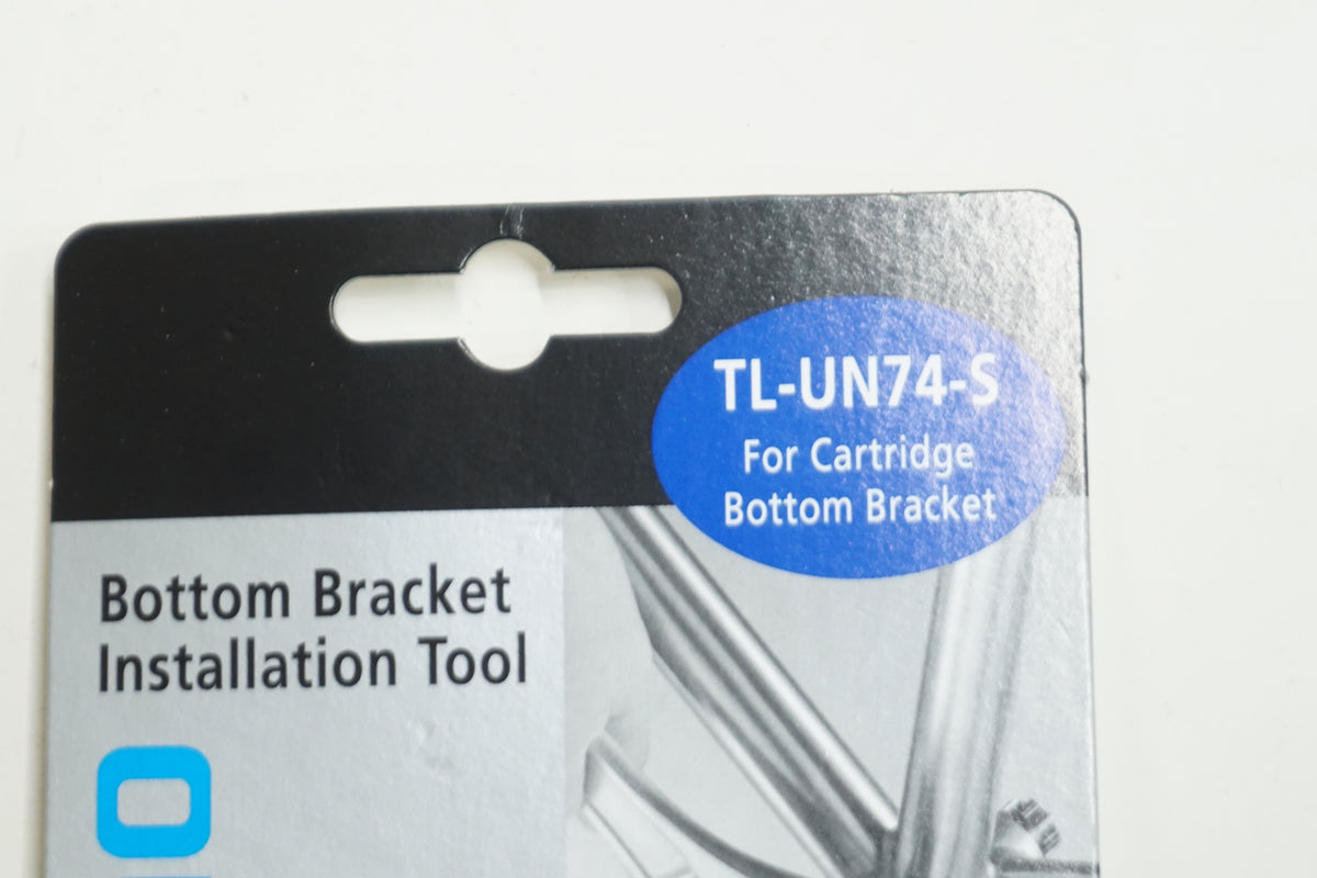 SHIMANO 「シマノ」 TL-UN74-S BB工具 / 大宮店
