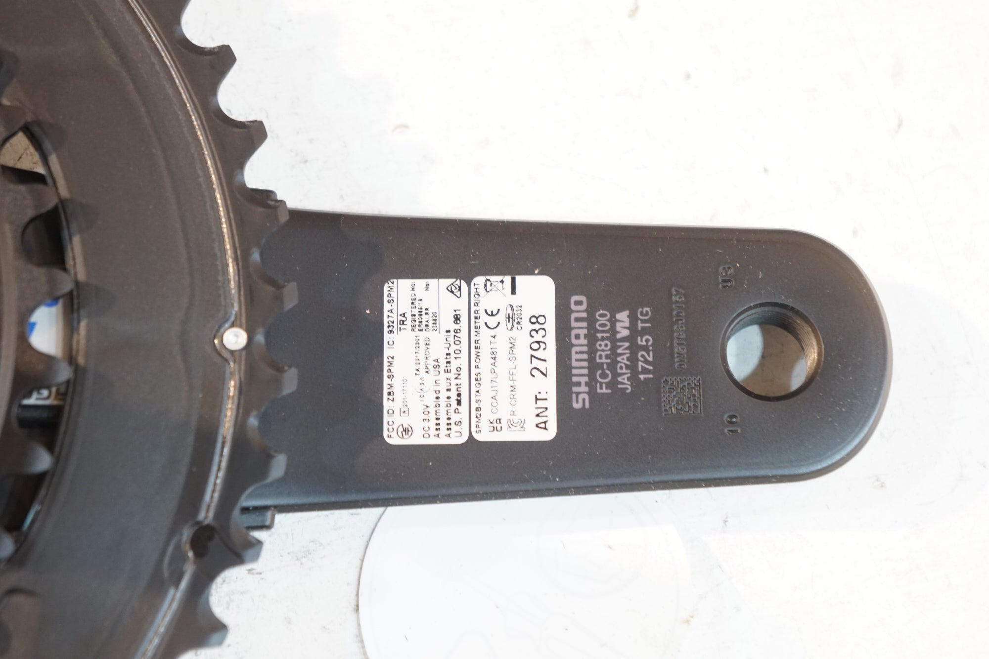 SHIMANO 「シマノ」 ULTEGRA R8100 STAGES 50-34T 172.5mm パワー