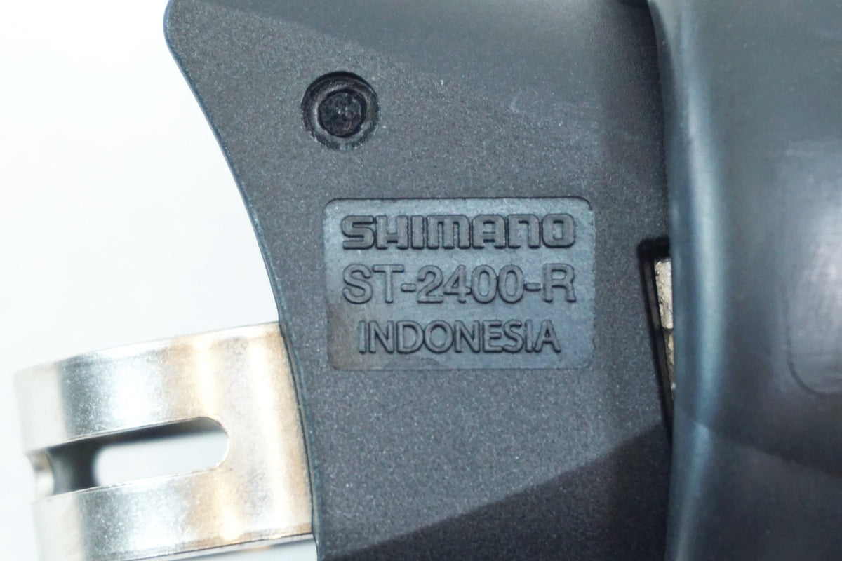 SHIMANO 「シマノ」 CLARIS ST-2400 デュアルコントロールレバー / 有明ガーデン店