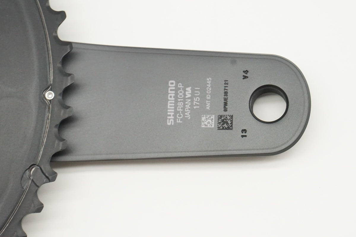 SHIMANO「シマノ」 ULTEGRA FC-R8100-P 170mm 50-34T クランクセット