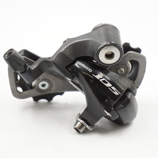 SHIMANO（シマノ）RD-5701 GS リアディレイラー・ロング105 SHIMANO 「シマノ」 105 RD-5701 リアディレイラー / 奈良店