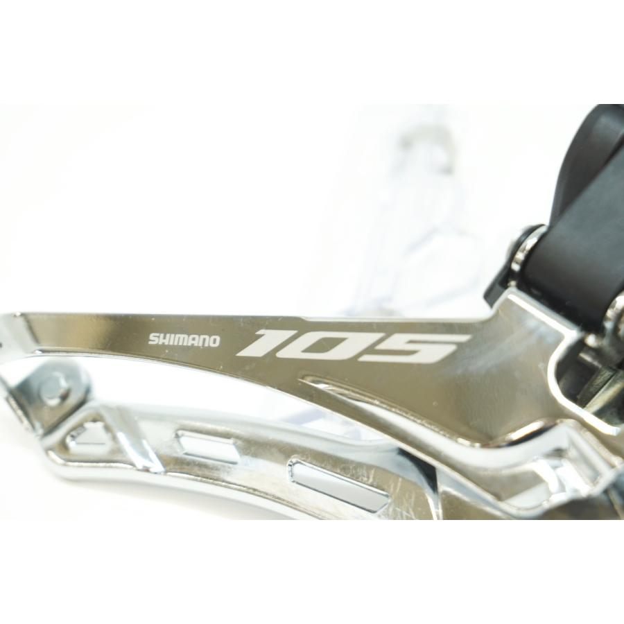 SHIMANO 「シマノ」 105 FD-R7150 Di2 フロントディレイラー / 京都西院店