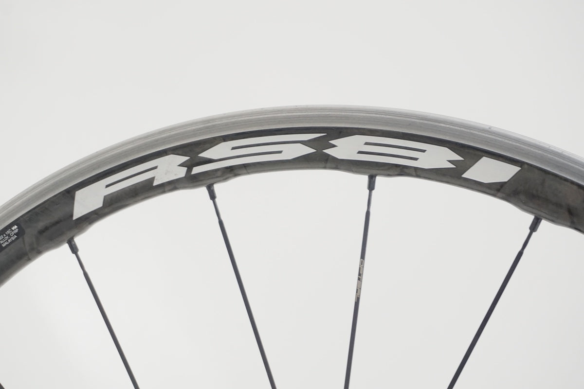 SHIMANO「シマノ」 WH-RS81-C35 ホイールセット / 京都八幡店