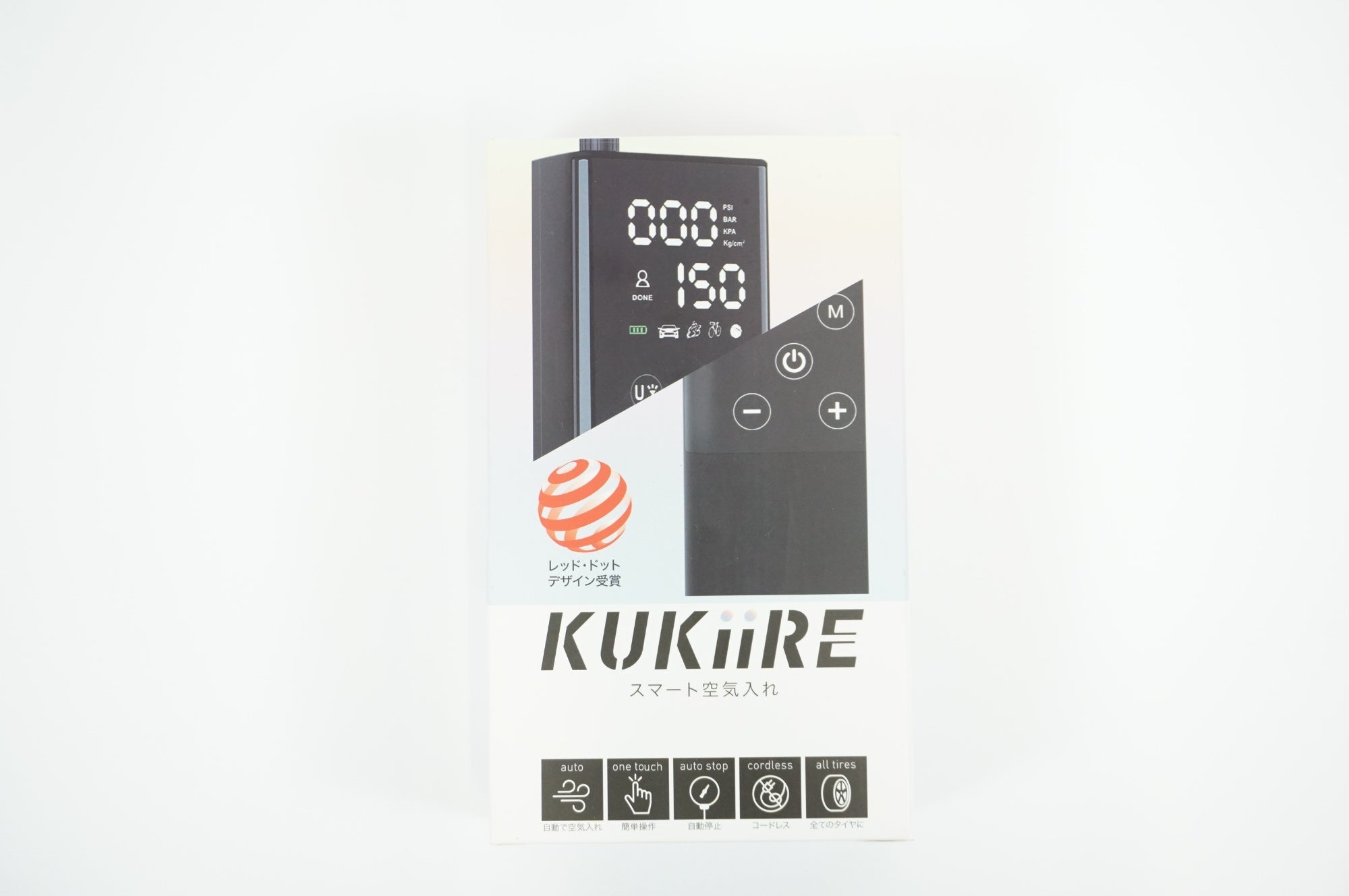KUKIIRE 「クウキイレ」 スマート空気入れ 電動ポンプ/ 宇都宮店