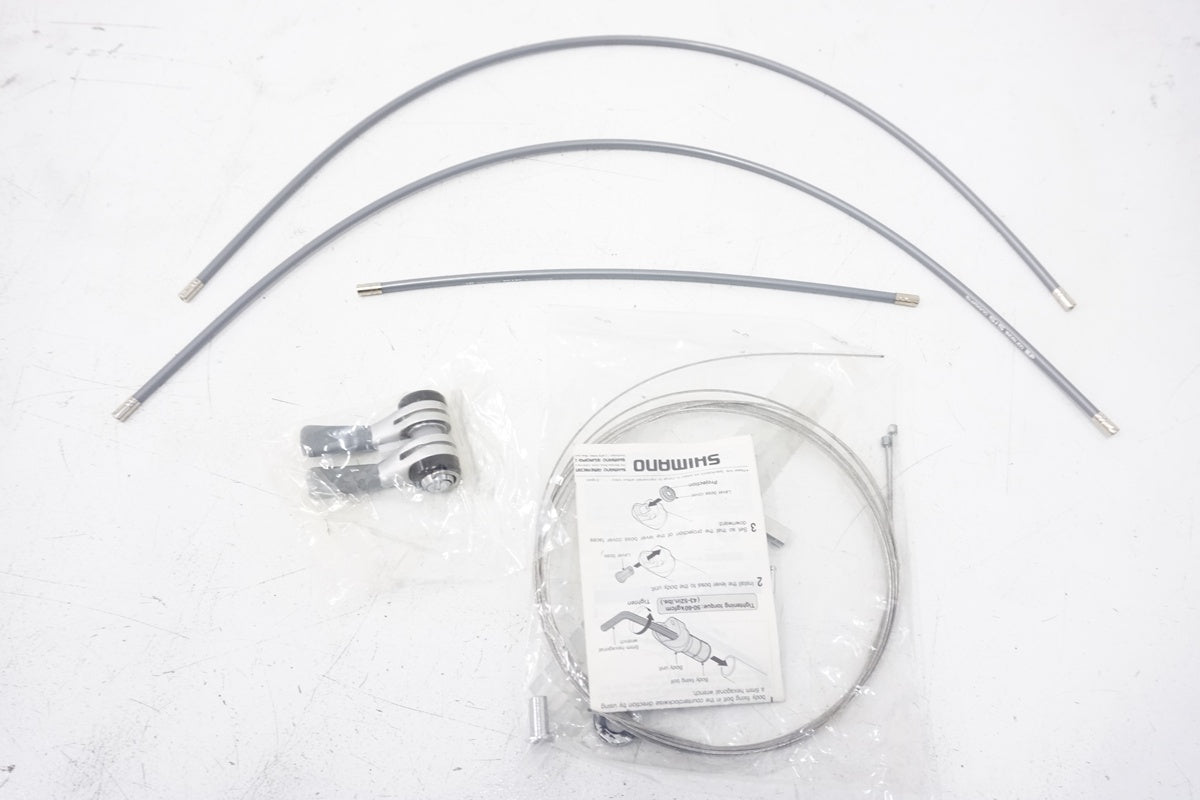 SHIMANO「シマノ」 SL-BS50 ダブルレバー / 浜松店