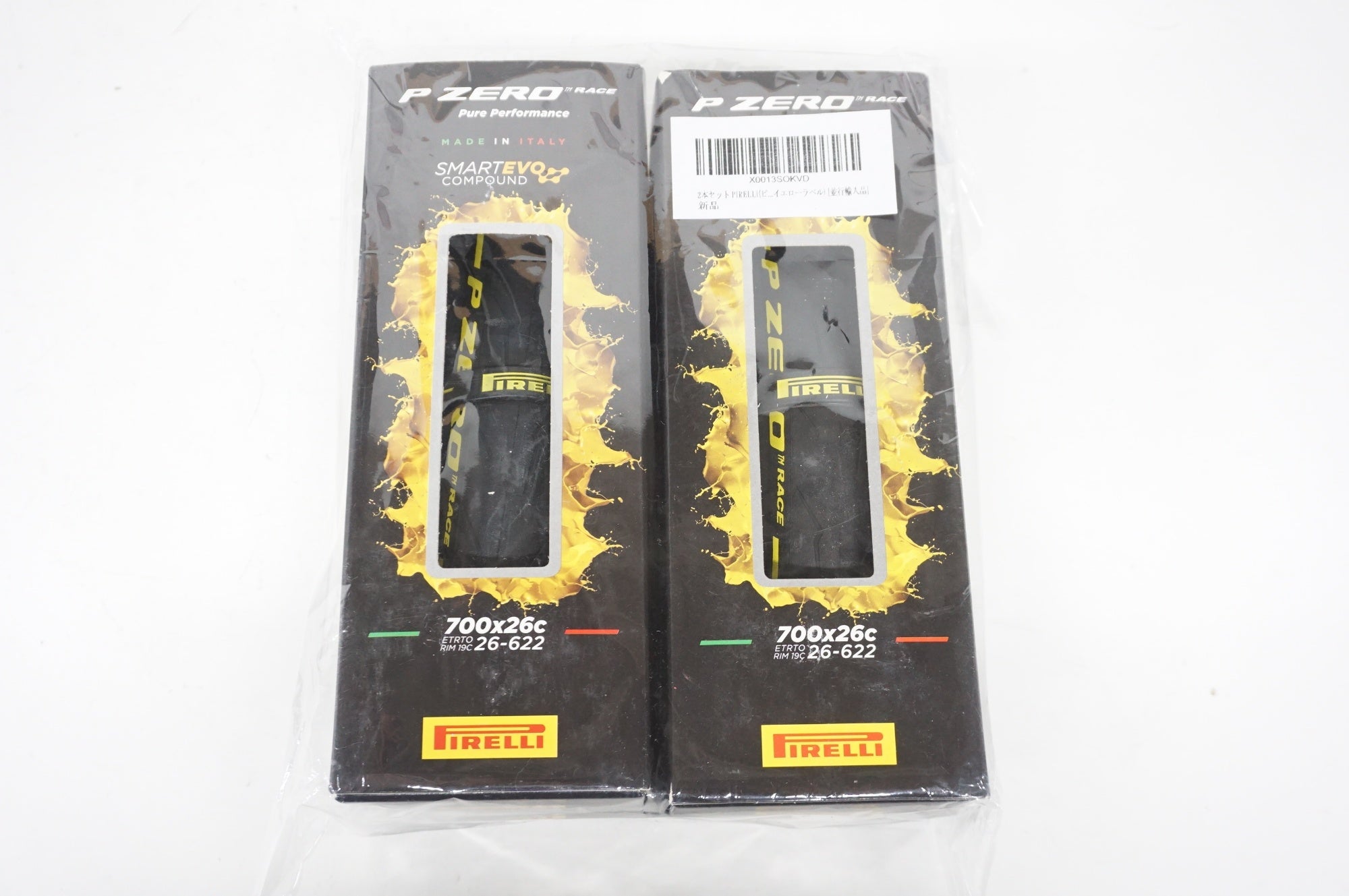 PIRELLI 「ピレリ」 P-ZERO VELO 700x26c  2本セット 未使用品 タイヤ / 阪急塚口店