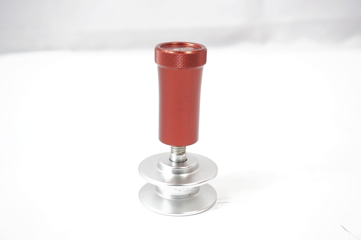 SCICON 「シーコン」 チェーンキーパー / バイチャリ世田谷店