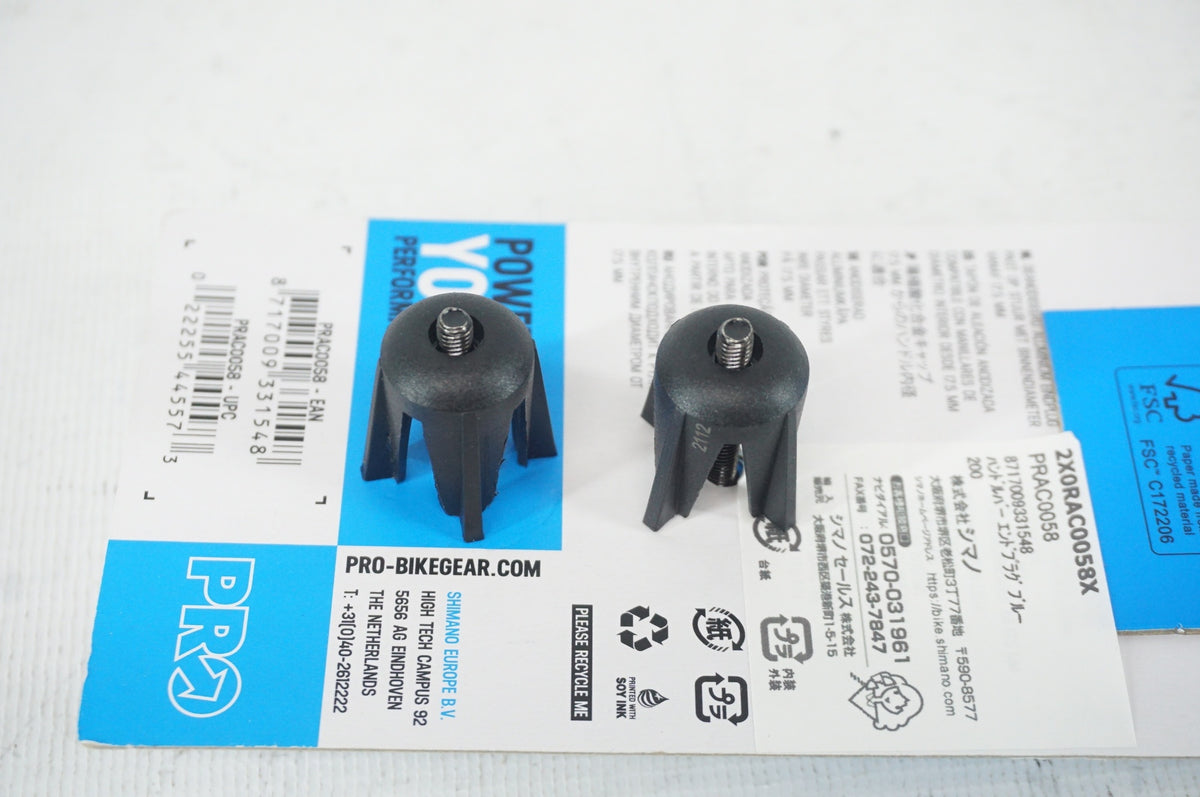 SHIMANO 「シマノ」 PRO ハンドルバーエンドプラグ / 阪急塚口店