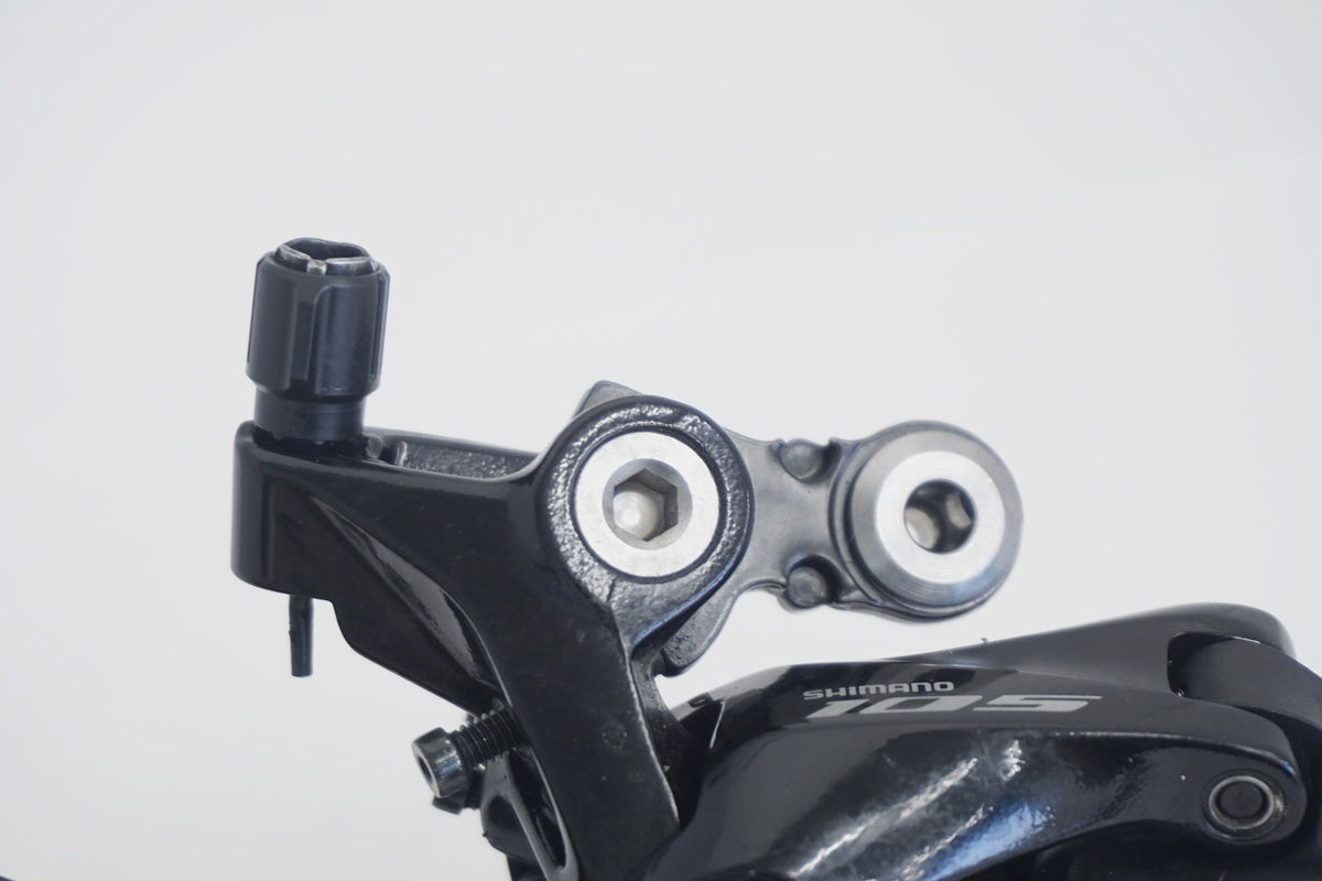 SHIMANO 「シマノ」 105 RD-R7000 リアディレイラー / 京都八幡店