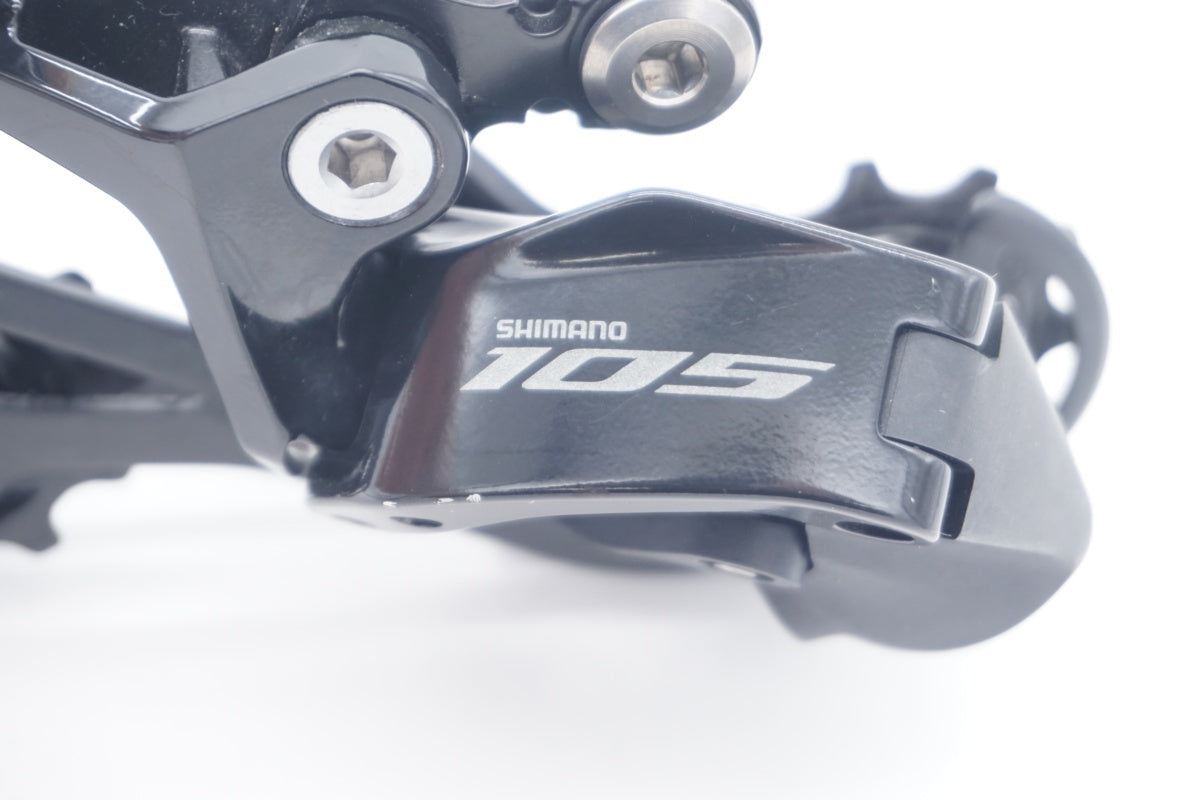 SHIMANO 「シマノ」 105 RD-R7100 リアディレイラー / 滋賀大津店