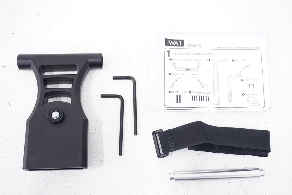 iWA「イワ」 1 ディスプレイスタンド / 浜松店