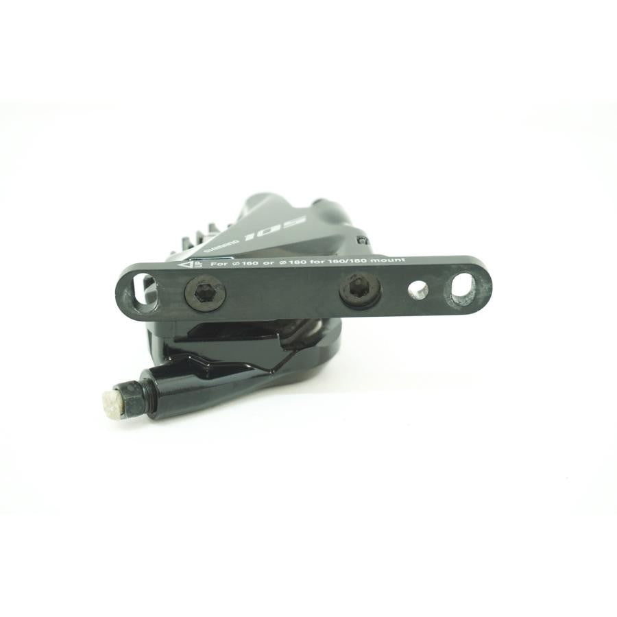 SHIMANO 「シマノ」 105 BR-R7070 ディスクブレーキキャリパー前後セット/ 京都西院店