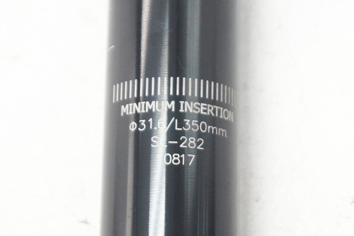FSA 「エフエスエー」 GOSSAMER Φ31.6 350mm シートポスト / 大阪門真店