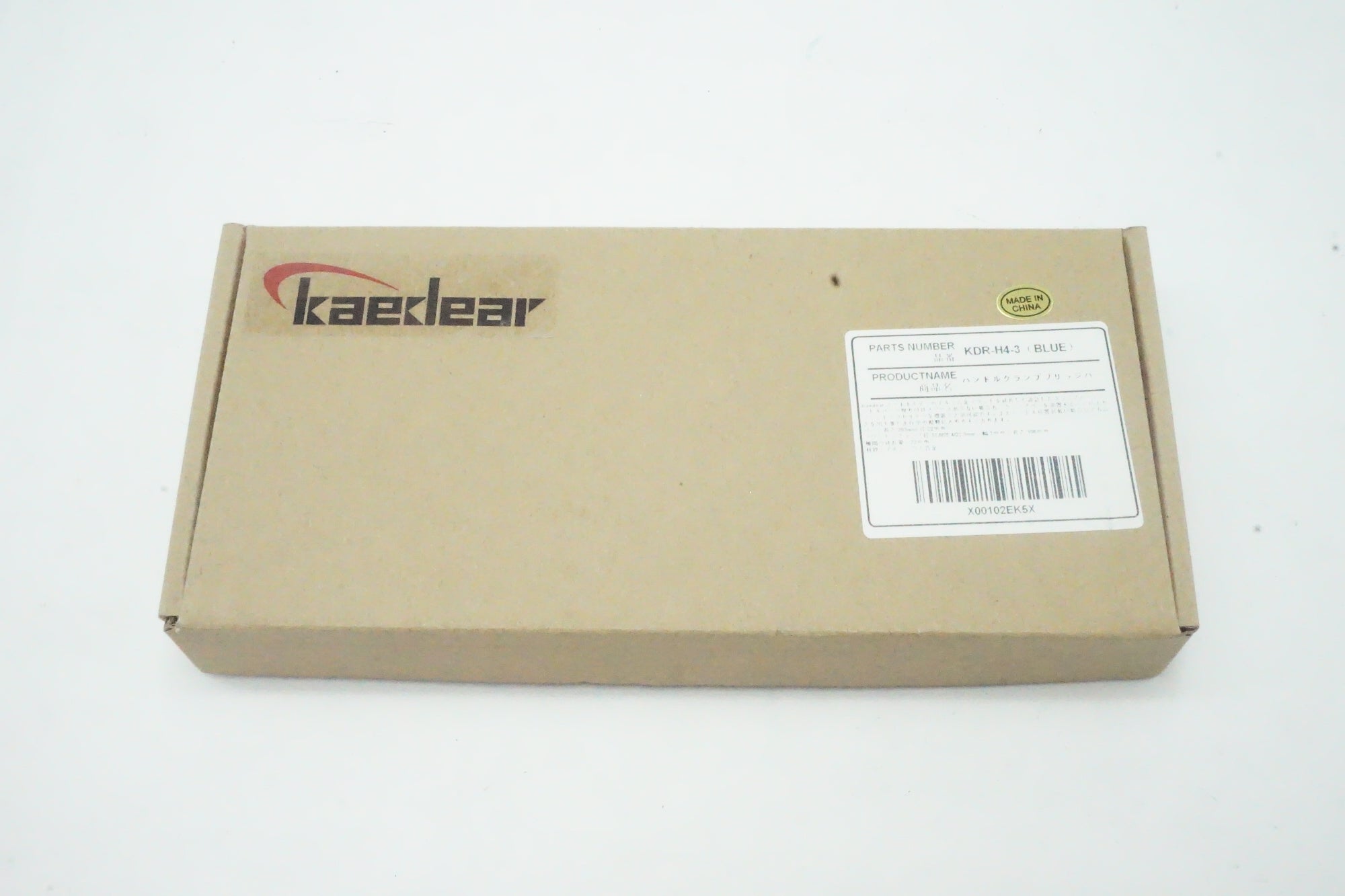 KAEDEAR「カエディア」 ハンドルバー / 京都西院店